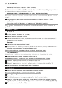 Страница 110