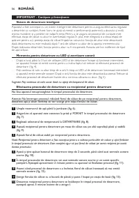 Страница 56