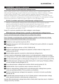 Страница 71