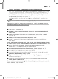 Страница 29