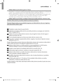 Страница 49