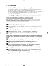 Страница 80
