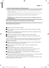 Страница 85