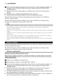 Страница 116