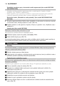 Страница 118
