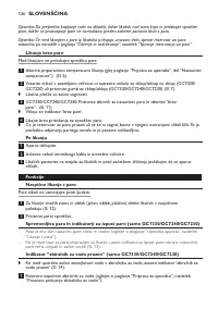 Страница 126