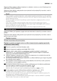 Страница 133