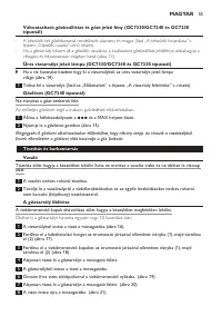 Страница 55
