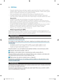 Страница 18