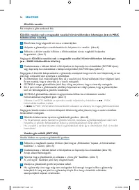 Страница 34