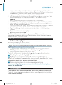 Страница 43