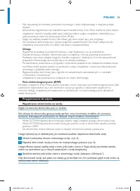 Страница 53