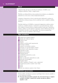 Страница 54