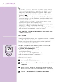 Страница 58