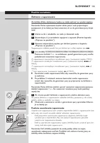 Страница 155