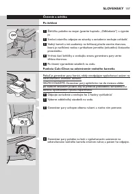 Страница 157