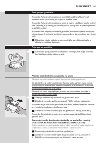 Страница 153
