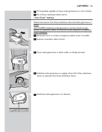 Страница 103