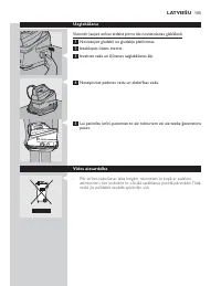 Страница 105