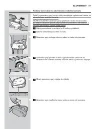 Страница 149