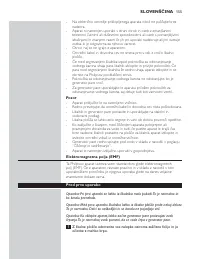 Страница 155