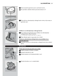 Страница 161