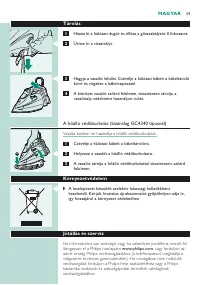 Страница 59