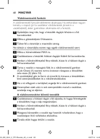 Страница 68
