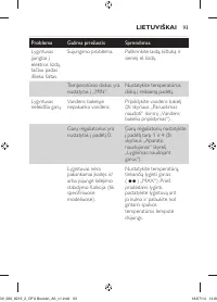 Страница 93