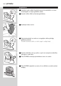 Страница 108