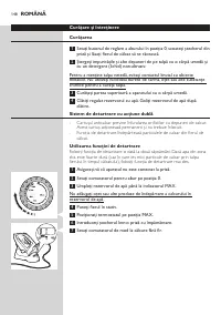 Страница 148
