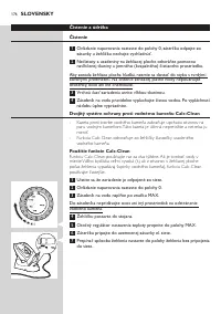 Страница 176