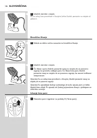 Страница 186