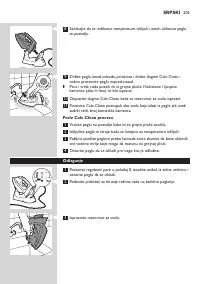 Страница 203