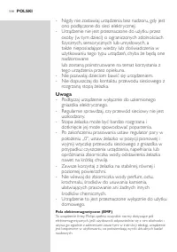 Страница 112