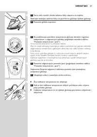 Страница 55