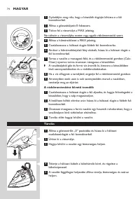 Страница 72