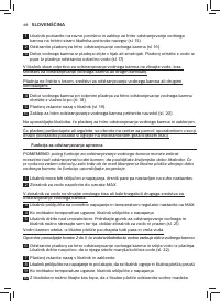 Страница 46