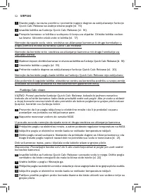 Страница 50