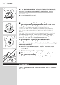 Страница 104