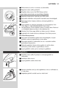 Страница 109