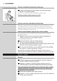 Страница 156