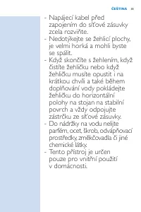 Страница 35