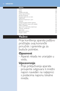Страница 56