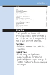 Страница 93