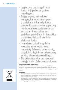 Страница 96