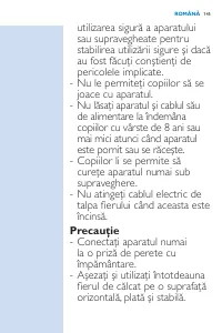 Страница 145