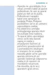 Страница 187