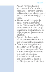 Страница 61