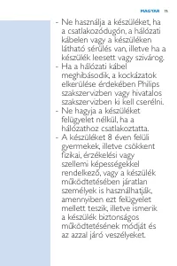 Страница 75